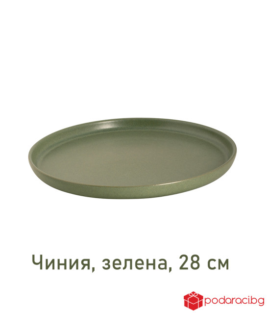 Комплект от 4 чинии 28 см - колекция Sandy Loam