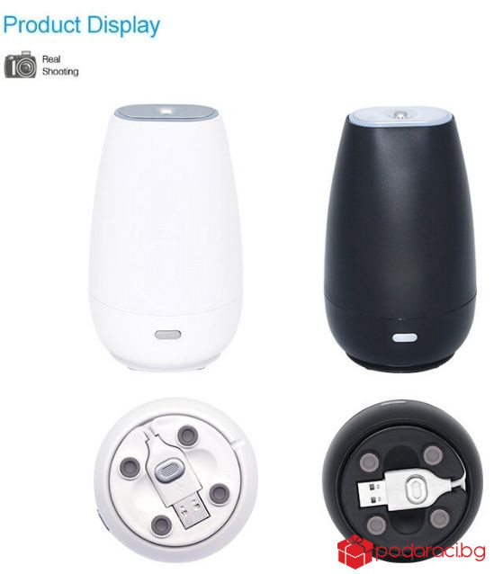 АРОМА ДИФУЗЕР БРУНО С РЕДУЦИРАНО ИЗЛИВАНЕ