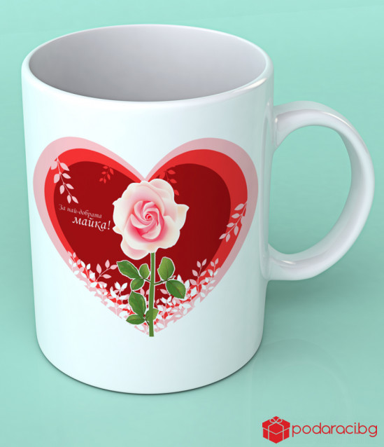 A cup for the best mother with a rose