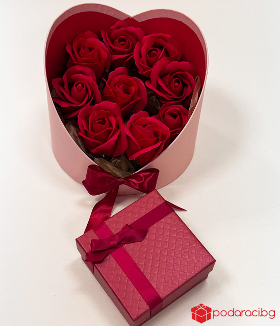 Дамски подарък С обич за теб