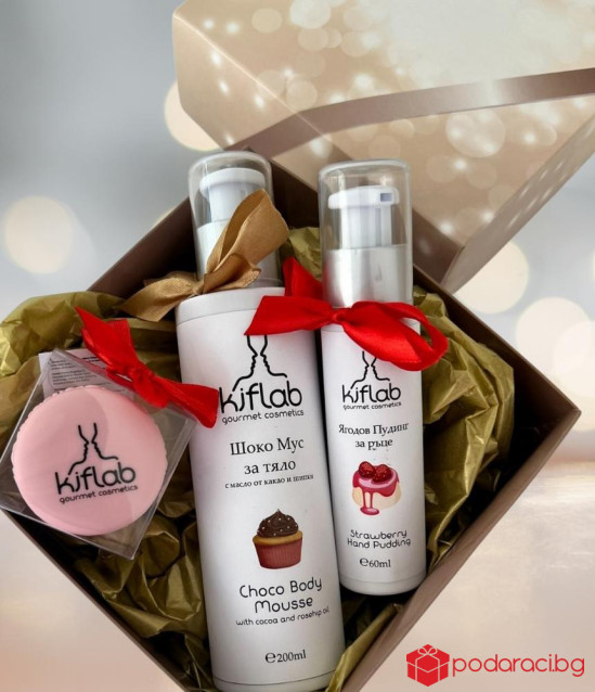 Дамски комплект с козметични продукти