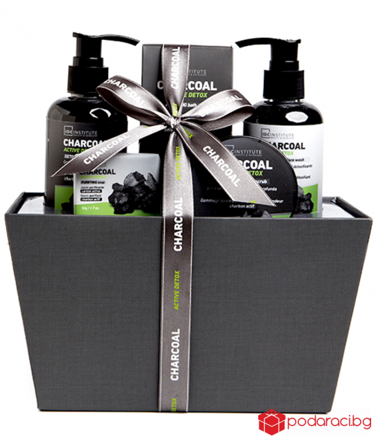 Ladies ' gift set with activated charcoal