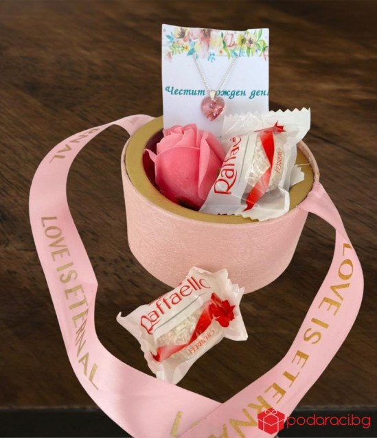 Дамски подаръчен комплект Нежност