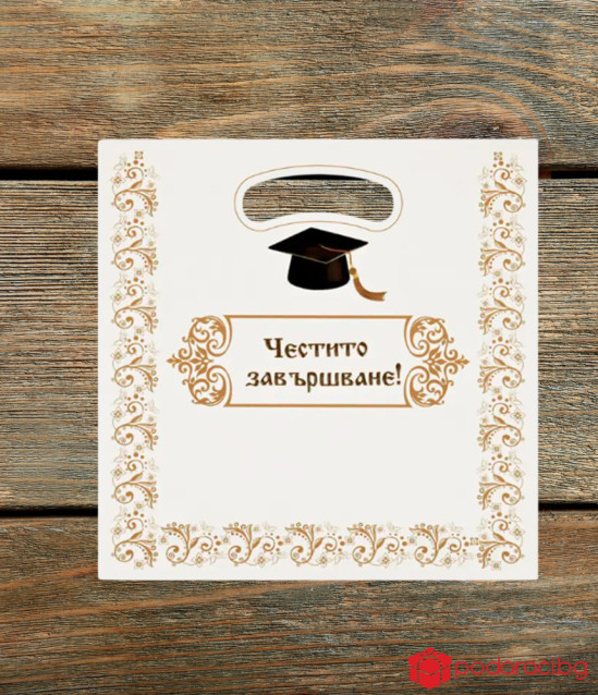 Дървена картичка за завършване на момиче