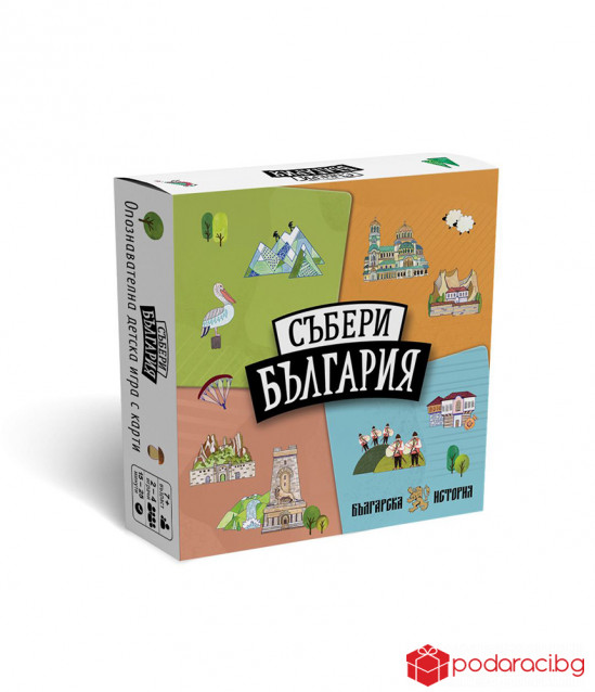 Образователна детска игра Събери България