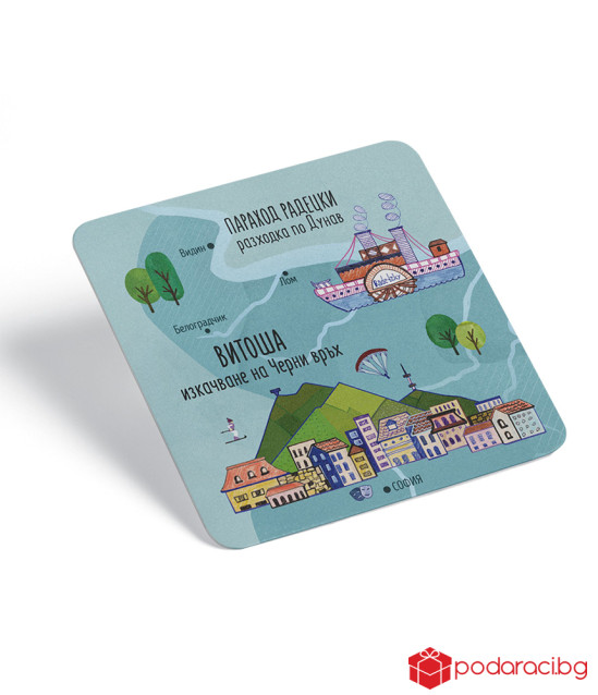 Образователна детска игра Събери България