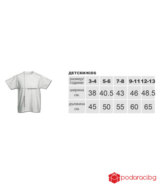 Детска соларна тениска Котешки клуб