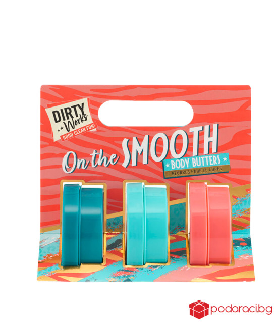 Dirty Works подаръчен комплект On The Smooth 3 части