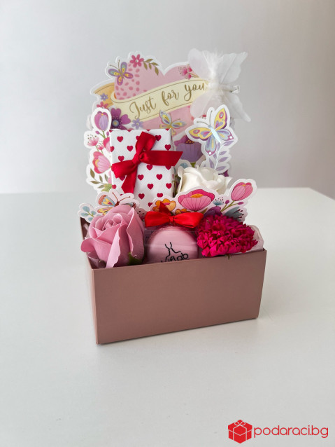 Дамски комплект Специално за теб