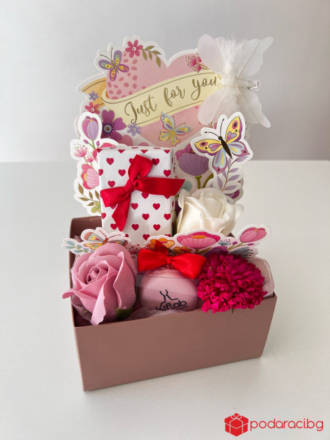 Дамски комплект Специално за теб