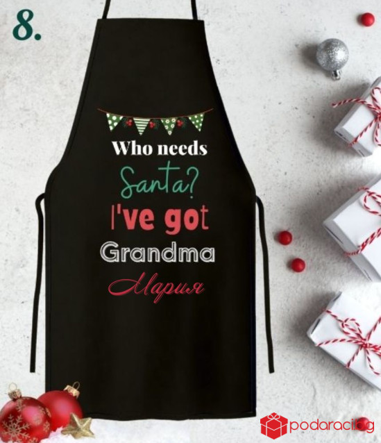 Персонализирана коледна престилка