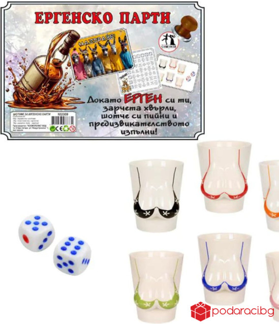 Забавен комплект - игра Ергенско Парти с керамични шотчета