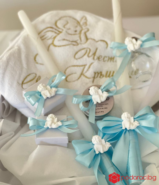 Комплект Свето кръщение с хавлия в златно