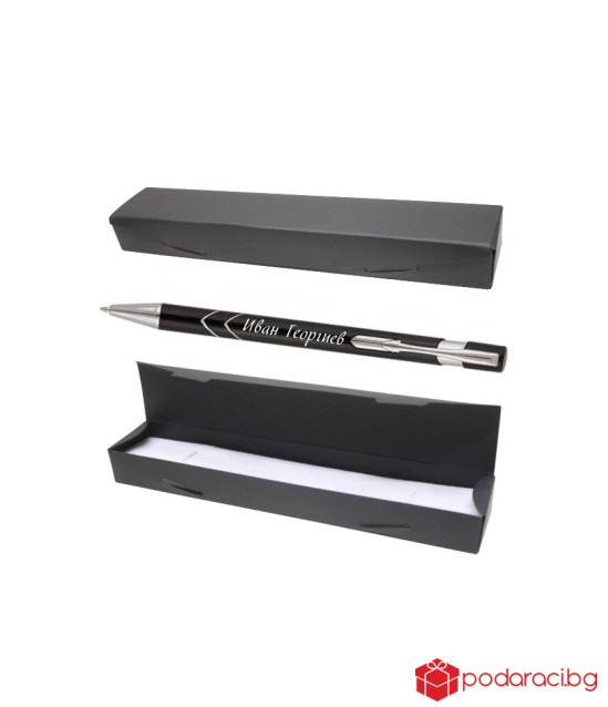 Metal pen with engraved text