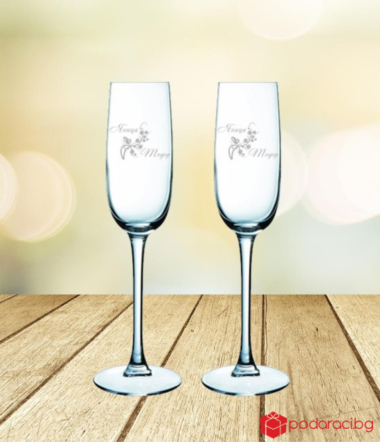 Подаръчен комплект за годишнина