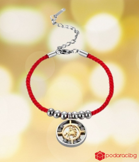 Гривна със зодиакален знак на Стрелец