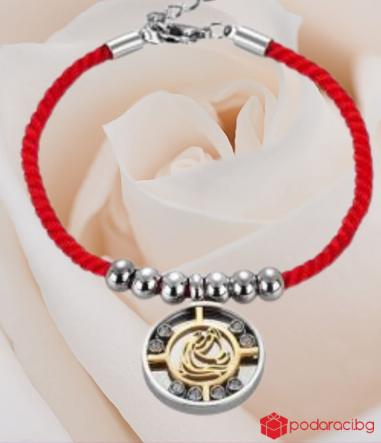 Гривна със зодиакален знак на Водолей