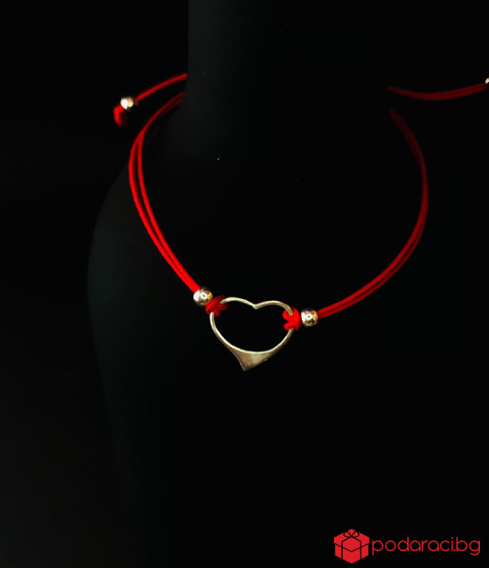 Гривна със сребърно сърце
