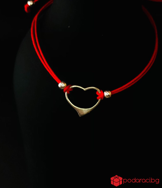 Гривна със сребърно сърце