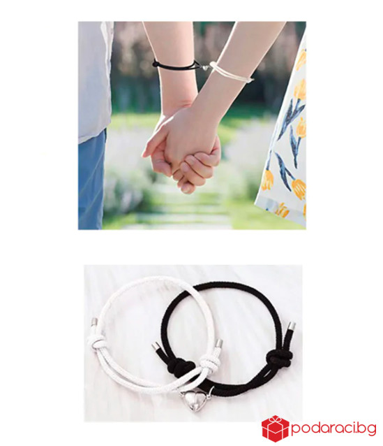 Любовен комплект за влюбени