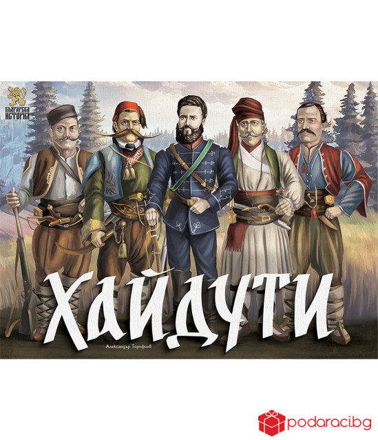Игра Хайдути