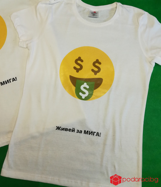 Дамска тениски Живей за мига