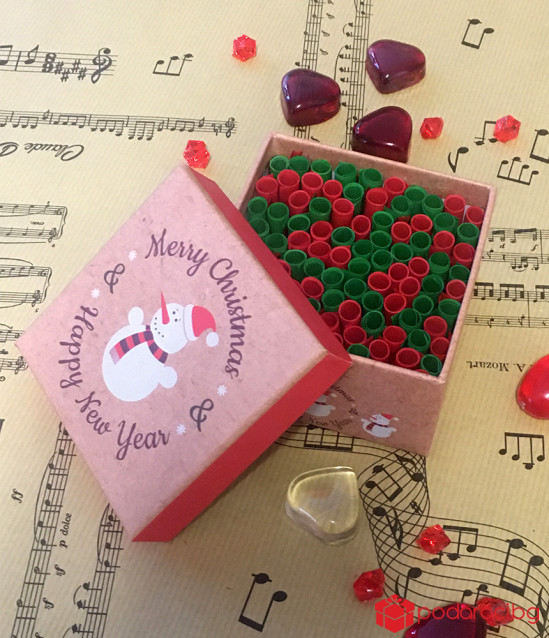 100 късметчета в коледна кутийка