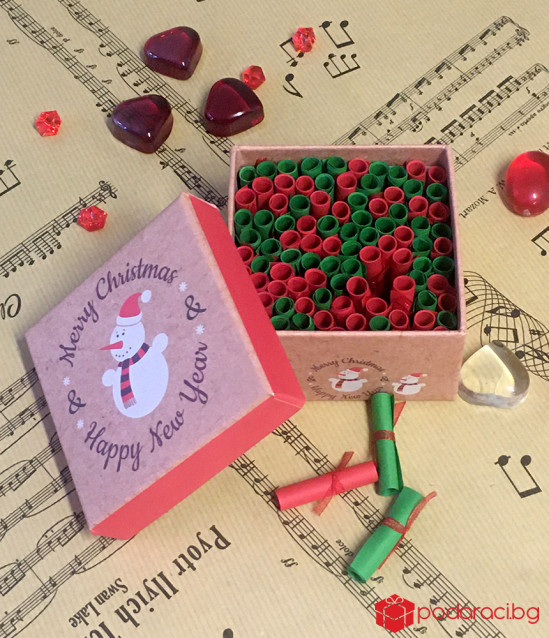 100 късметчета в коледна кутийка