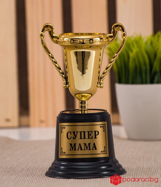 Готварски комплект - подарък за Мама