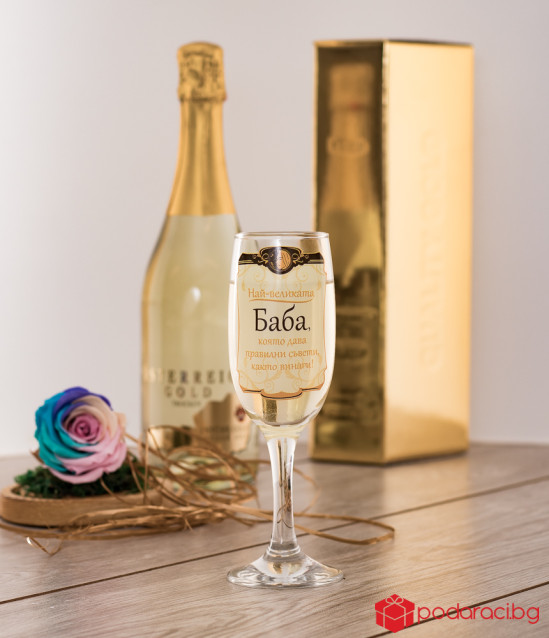 Подарък за баба в кутия