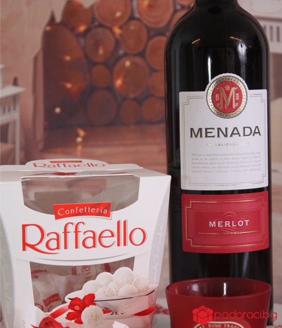 Подаръчен комплект Red Christmas 2