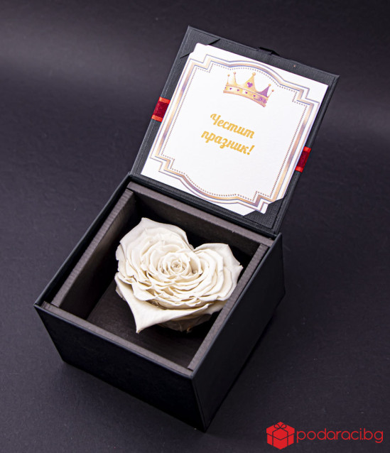 Персонализирана кошница Лукс MOET