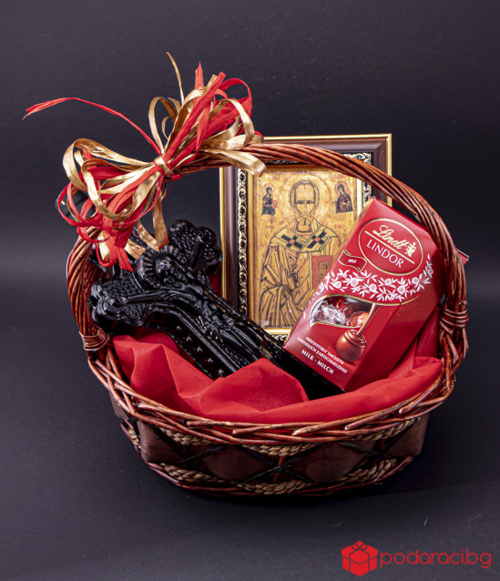 Подаръчна кошница Свети Николай Чудотворец