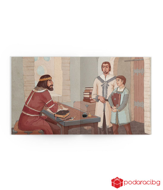 Исторически приказки: Симеон