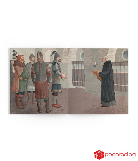 Исторически приказки: Симеон