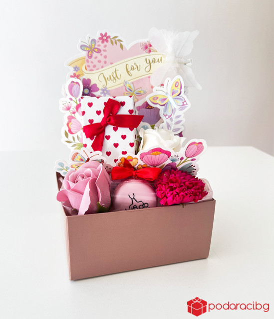 Дамски комплект Специално за теб