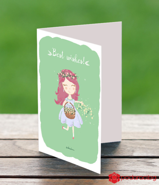 Картичка с добавена реалност Цветно момиче