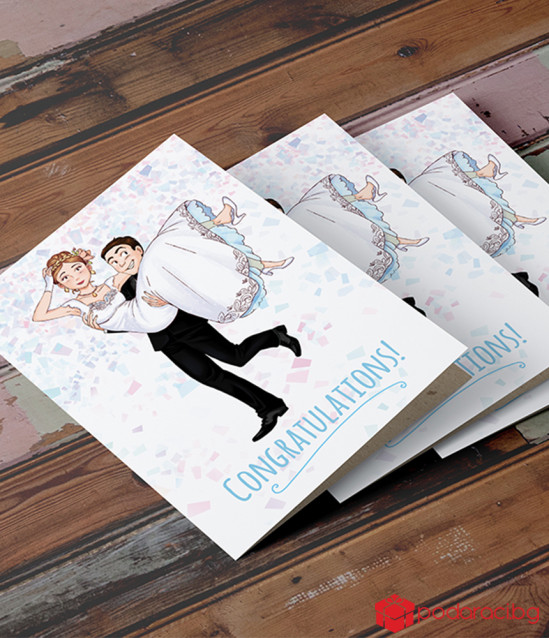 Картичка с добавена реалност Булка и младоженец