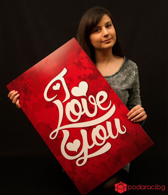 Картичка I Love You, 635х407 мм