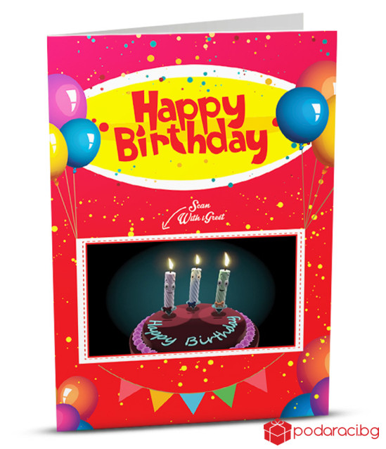 Postcard augmented reality Festive cake