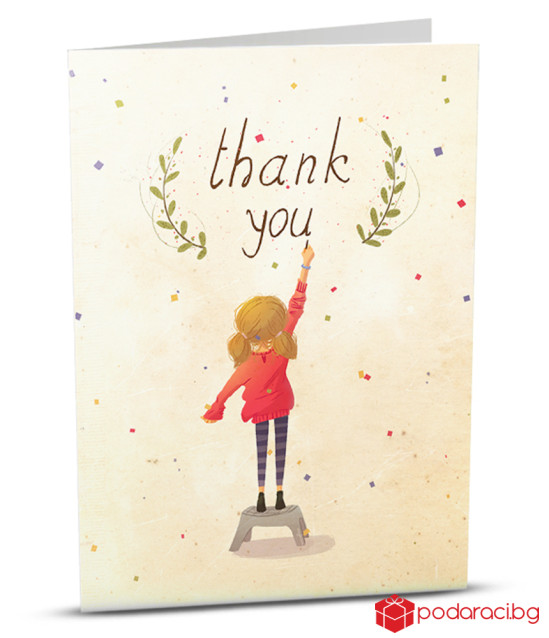 Added reality card Thank you with girl