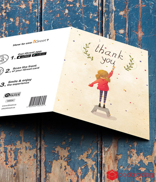 Added reality card Thank you with girl