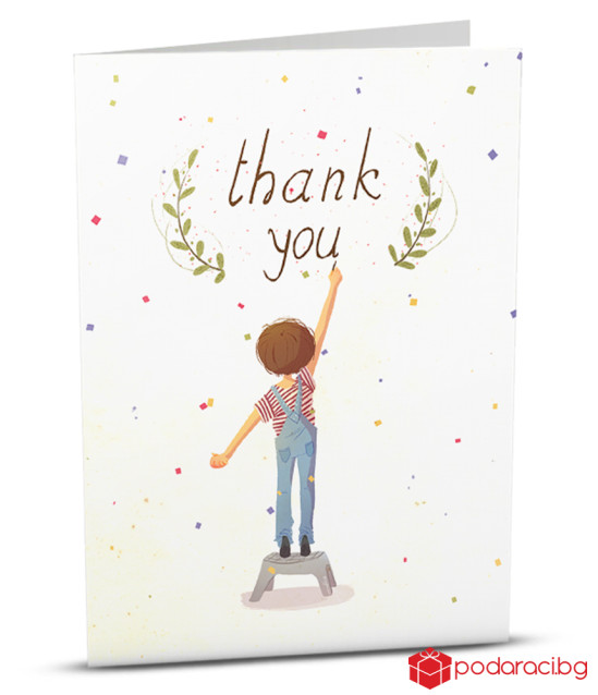 Added reality card Thank you with boy