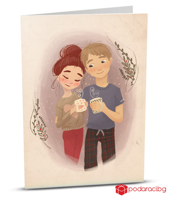 Added reality card couple in love