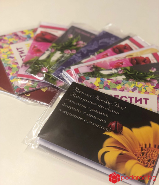 Подаръчна кошница Дева Мария с колие Дева Мария