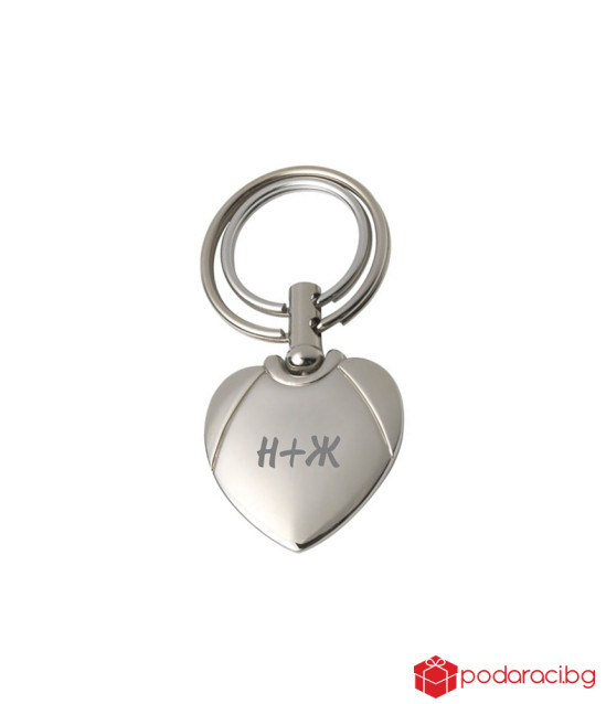 Engraved Keychain Heart