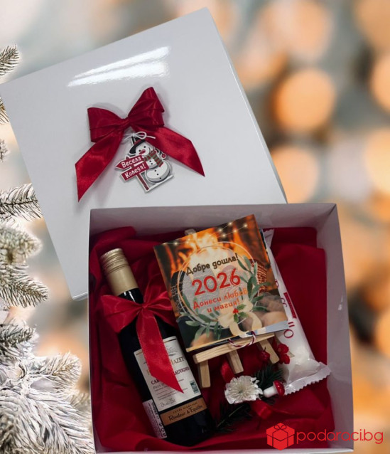 Koледен комплект за любимия човек с настолен календар за 2026