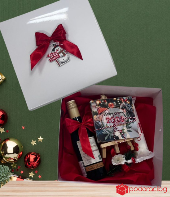 Подаръчен комплект за приятелка Коледна магия