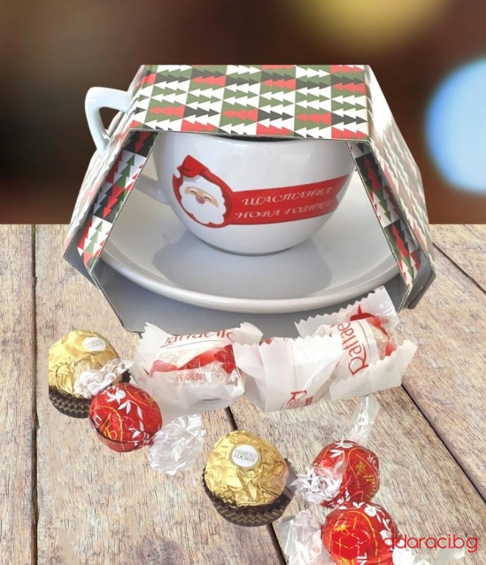 Коледна чаша с бонбони