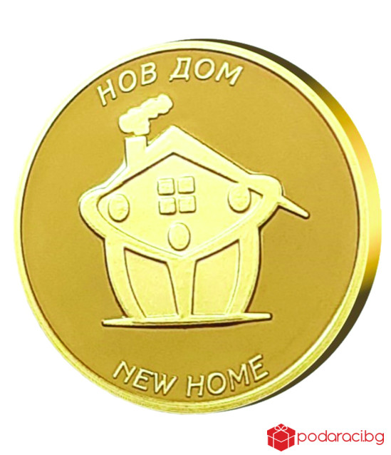 Колекция от 5 жълтички за късмет с масивно златно покритие